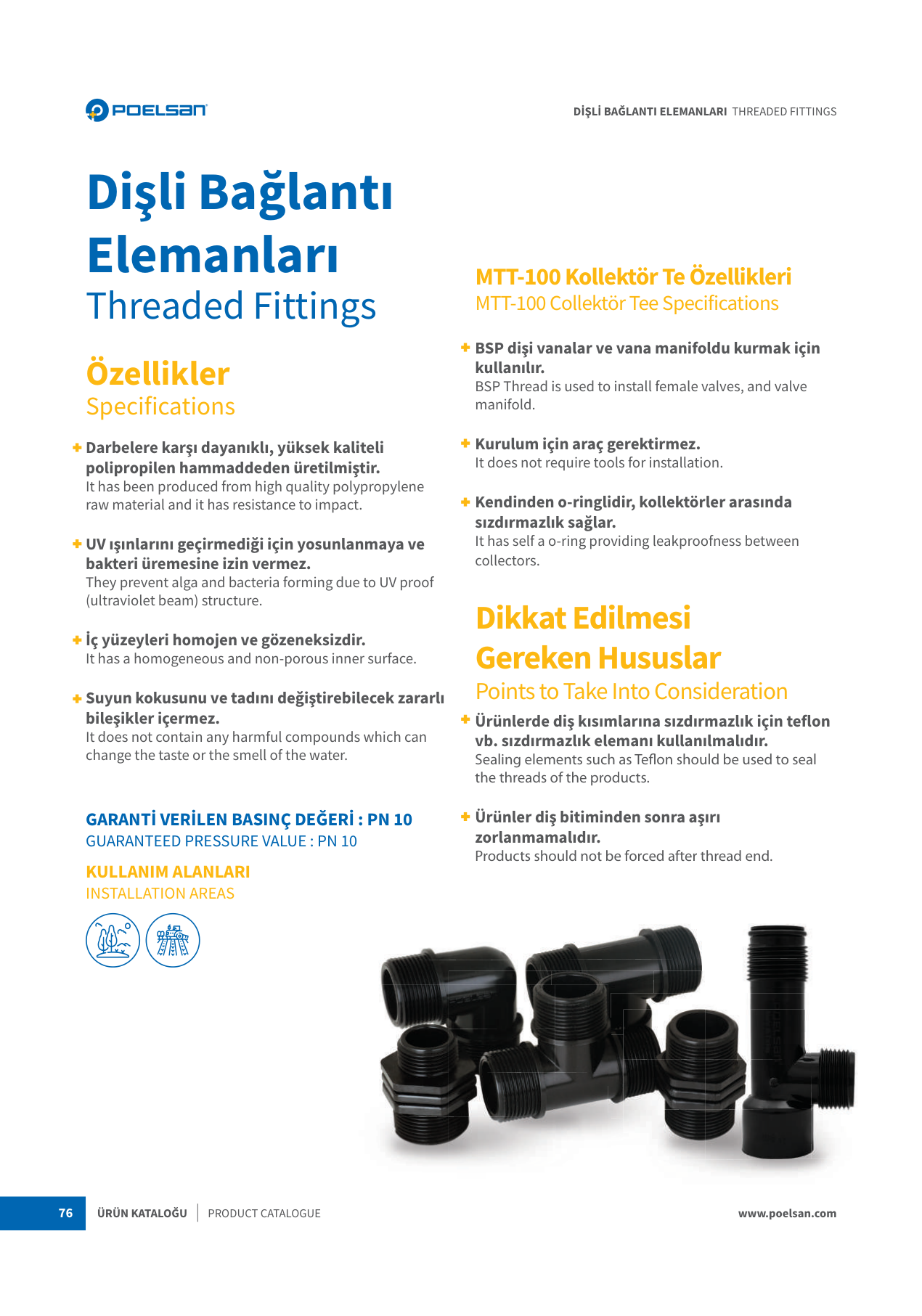 Gewinde-T-Stück AG/AG/AG – Bild 3